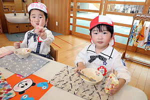 給食おいしかったね　年少組