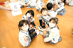 ピーター先生のイングリッシュ　A・B