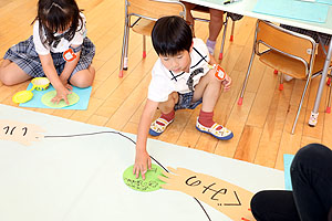 「いいところさがし」をしました　Ｅ