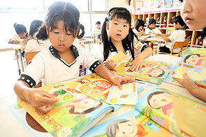 月刊絵本　すみれ