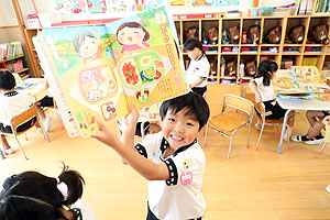 月刊絵本　すみれ