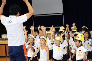 体操教室　   かけっこ頑張ったね！　　ぱんだ