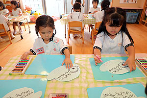 運動会の招待状の制作　こあら