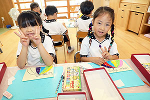 運動会の招待状の制作　B