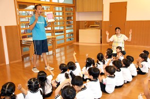 イングリッシュ　楽しかったね　うさぎ・きりん