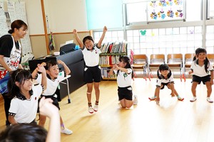脱出ゲーム　楽しかったね　A
