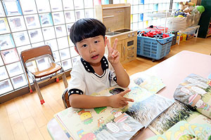 月刊絵本　すみれ