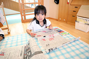 年中組さんの運動会活動を応援しました！　ぱんだ