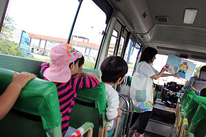 キッズクラブの汽車バス遠足　金曜コース