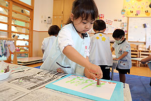 おいもスタンプ楽しかったね　ことり