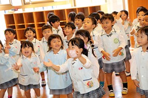 イングリッシュ　楽しかったね　りす・ぱんだ　