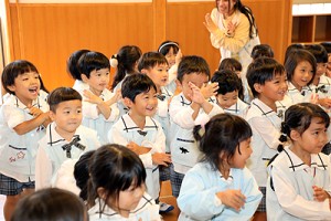 イングリッシュ　楽しかったね　りす・ぱんだ　