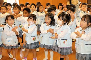 イングリッシュ　楽しかったね　りす・ぱんだ　