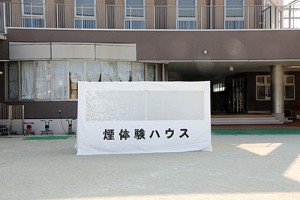 消防車がやってきた　　NO.2