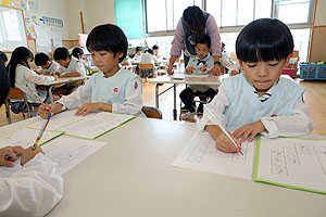 習字教室がありました　B・D・E