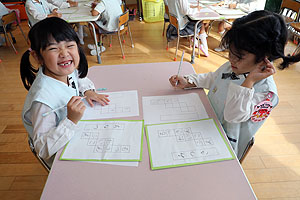習字教室がありました　B・D・E