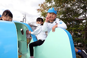 元気いっぱい園庭遊び！　D・ひよこ