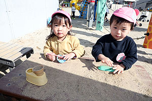 元気いっぱい園庭遊び！　D・ひよこ