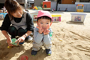 元気いっぱい園庭遊び！　D・ひよこ