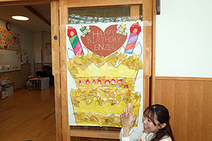 エンゼル幼稚園のお誕生日の制作　D・E・さくら・すみれ・ばら・うさぎ・きりん・こあら・ひまわり
