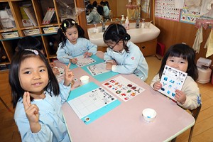 クリスマスビンゴ楽しかったね　　ひよこ・さくら