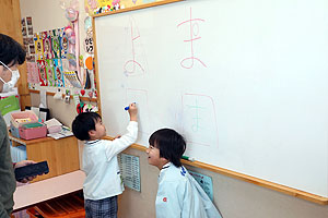 習字教室　A・B・D