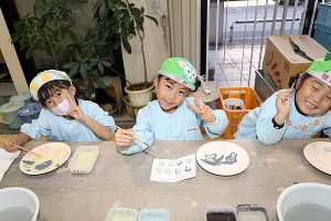 陶芸教室　楽しかったね　年長A・B　