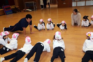 体操教室　たのしかったね　ー跳び箱ー　うさぎ