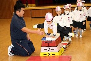 体操教室　たのしかったね　ー跳び箱ー　うさぎ