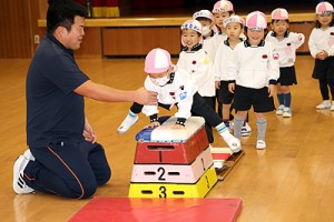 体操教室　たのしかったね　ー跳び箱ー　うさぎ