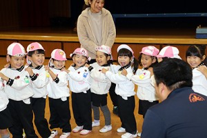 体操教室　たのしかったね　ー跳び箱ー　うさぎ