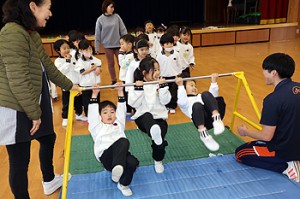 体操教室　楽しかったね　ひまわり