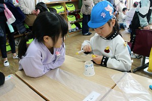 小学校で交流会が行われました　