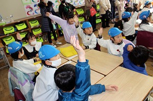 小学校で交流会が行われました　