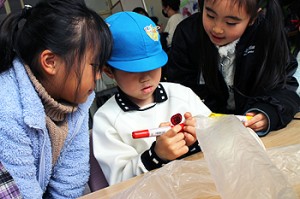 小学校で交流会が行われました　