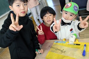 小学校で交流会が行われました　