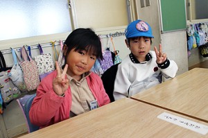 小学校で交流会が行われました　