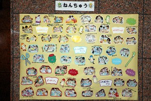 作品展の各クラスの個性あふれる作品　　　年中組