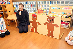 イングリッシュ　ひよこ