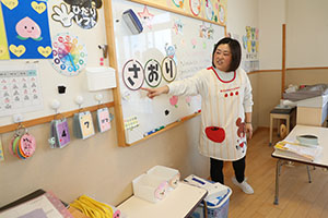 元気に新学期がスタート！　年中