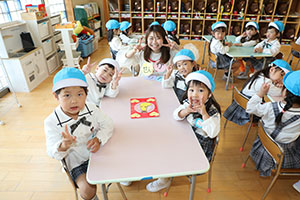 元気に新学期がスタート！　年中