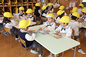 元気に新学期がスタート！　年中