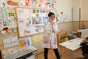 元気に新学期がスタート！　年長
