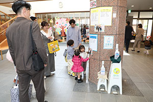 令和7年度　入園式が行われました　　ひよこ・あひる・ぺんぎん