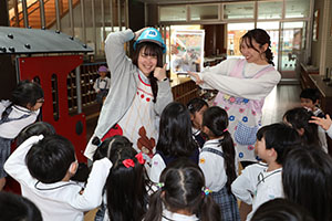 エンゼル探検 楽しかったね　A・すみれ