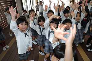 エンゼル探検 楽しかったね　A・すみれ