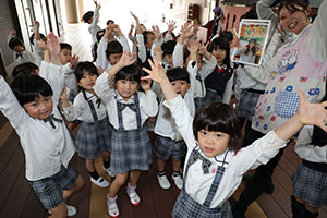 エンゼル探検 楽しかったね　A・すみれ