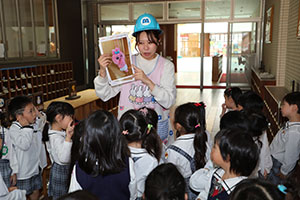 エンゼル探検 楽しかったね　A・すみれ