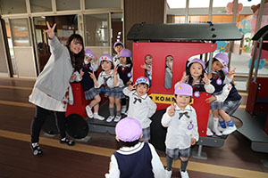 エンゼル探検 楽しかったね　A・すみれ