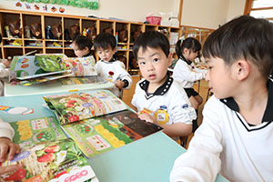 年中組さんの保育活動の様子です　NO．2